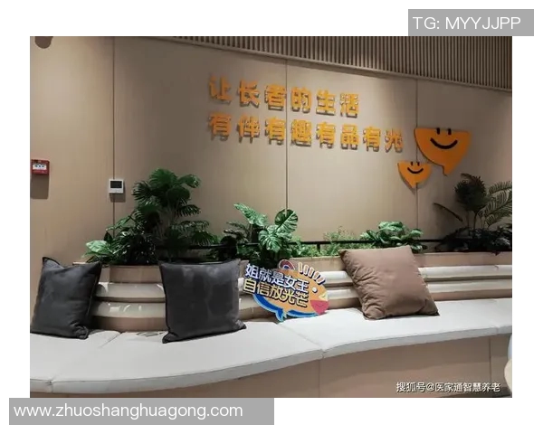 打造专业家政服务平台,提升家庭生活质量与幸福感的全新路径 打造专业家政服务平台,提升家庭生活质量与幸福感的全新路径