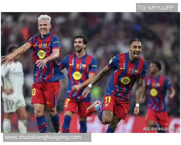 PPTV直播巴萨与皇马的精彩对决时间及观看方式详解