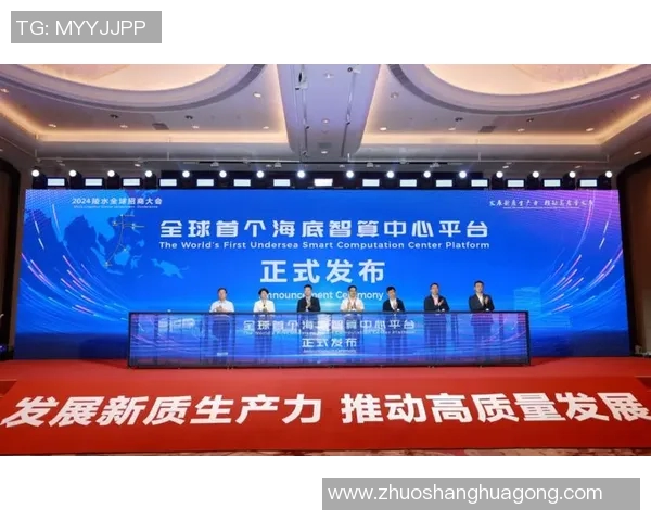 聚焦卓越成就与个人突破探索全新发展路径 聚焦卓越成就与个人突破探索全新发展路径